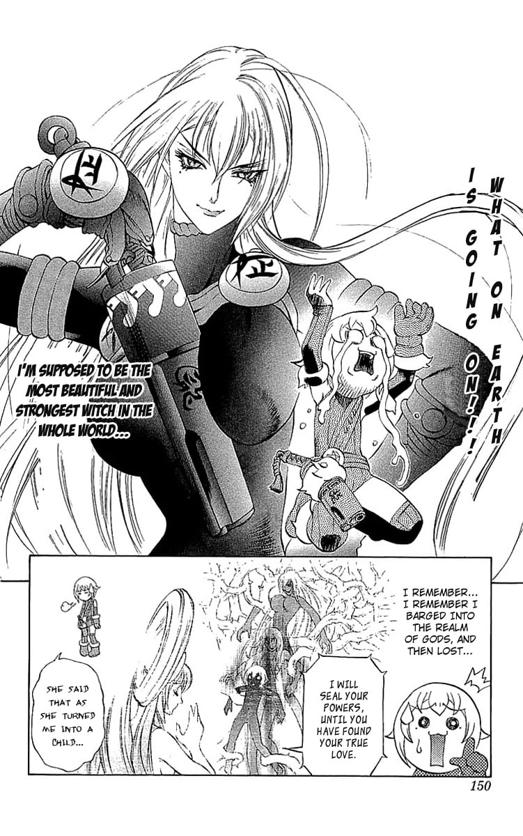 Mahou Tsukai Kurohime Chapter 40.5 - Page 6