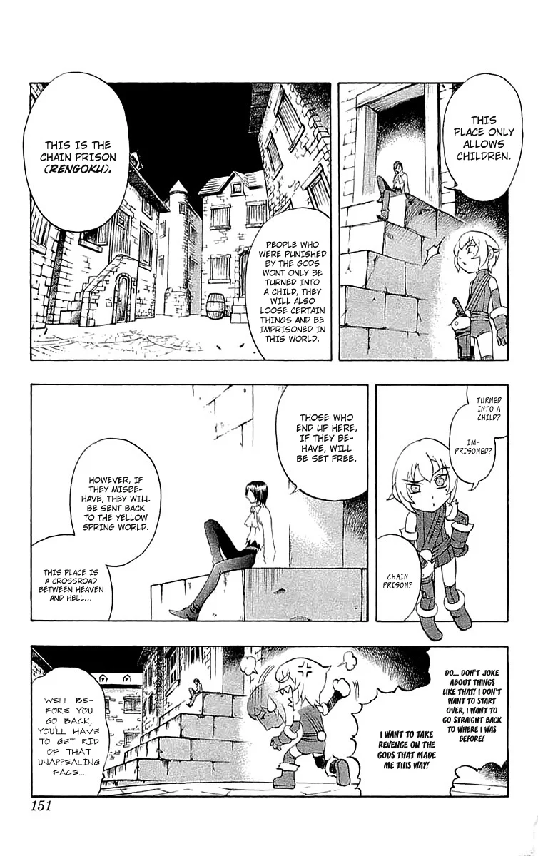 Mahou Tsukai Kurohime Chapter 40.5 - Page 7