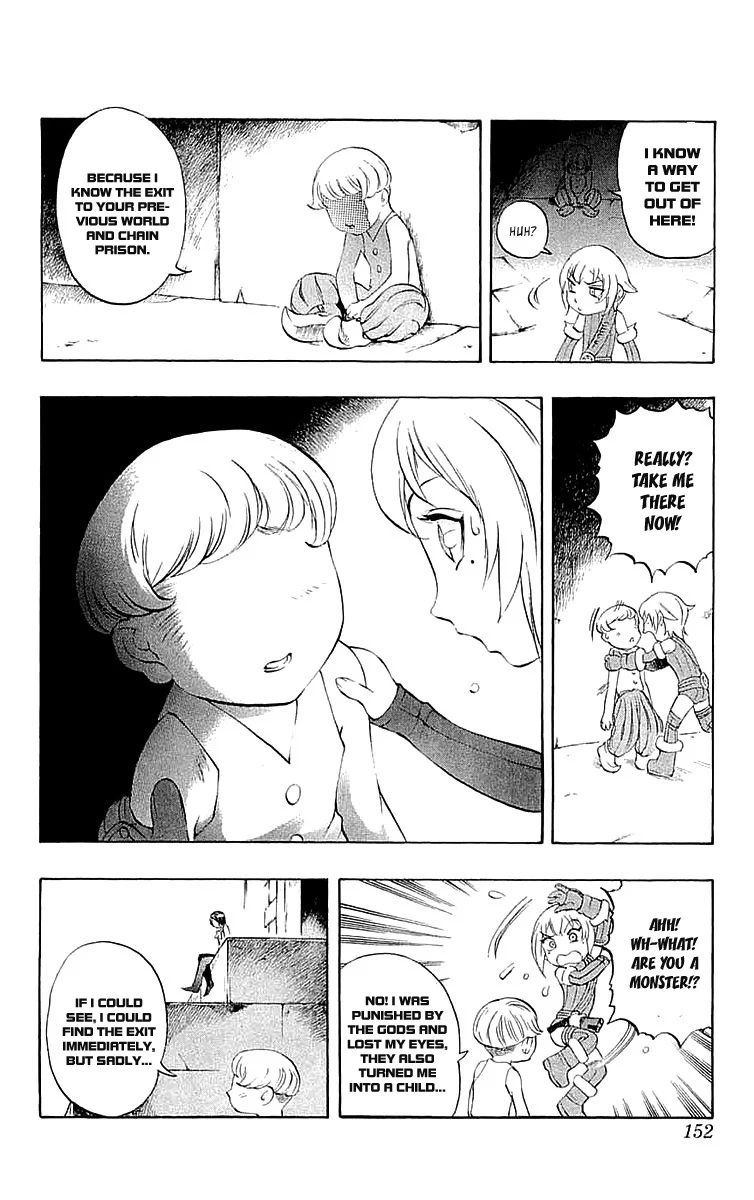 Mahou Tsukai Kurohime Chapter 40.5 - Page 8