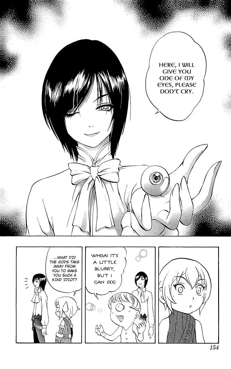 Mahou Tsukai Kurohime Chapter 40.5 - Page 10