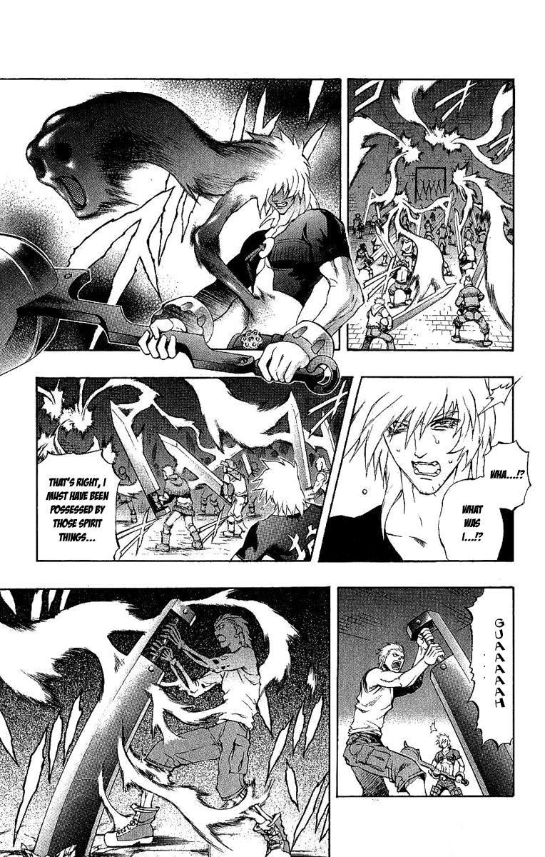 Mahou Tsukai Kurohime Chapter 40 - Page 1