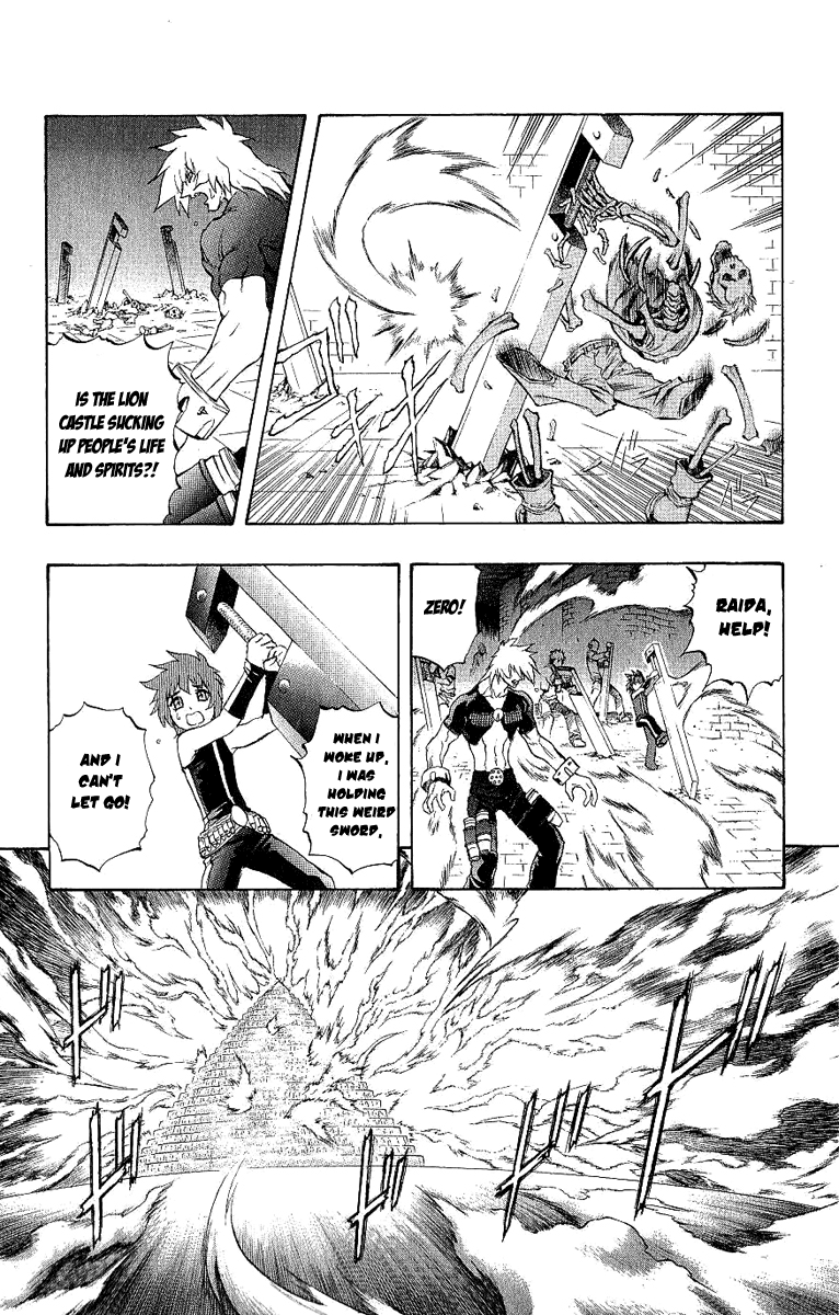 Mahou Tsukai Kurohime Chapter 40 - Page 2