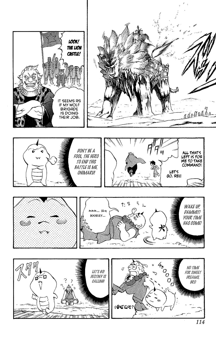 Mahou Tsukai Kurohime Chapter 40 - Page 11