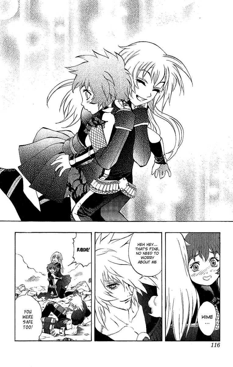 Mahou Tsukai Kurohime Chapter 40 - Page 13