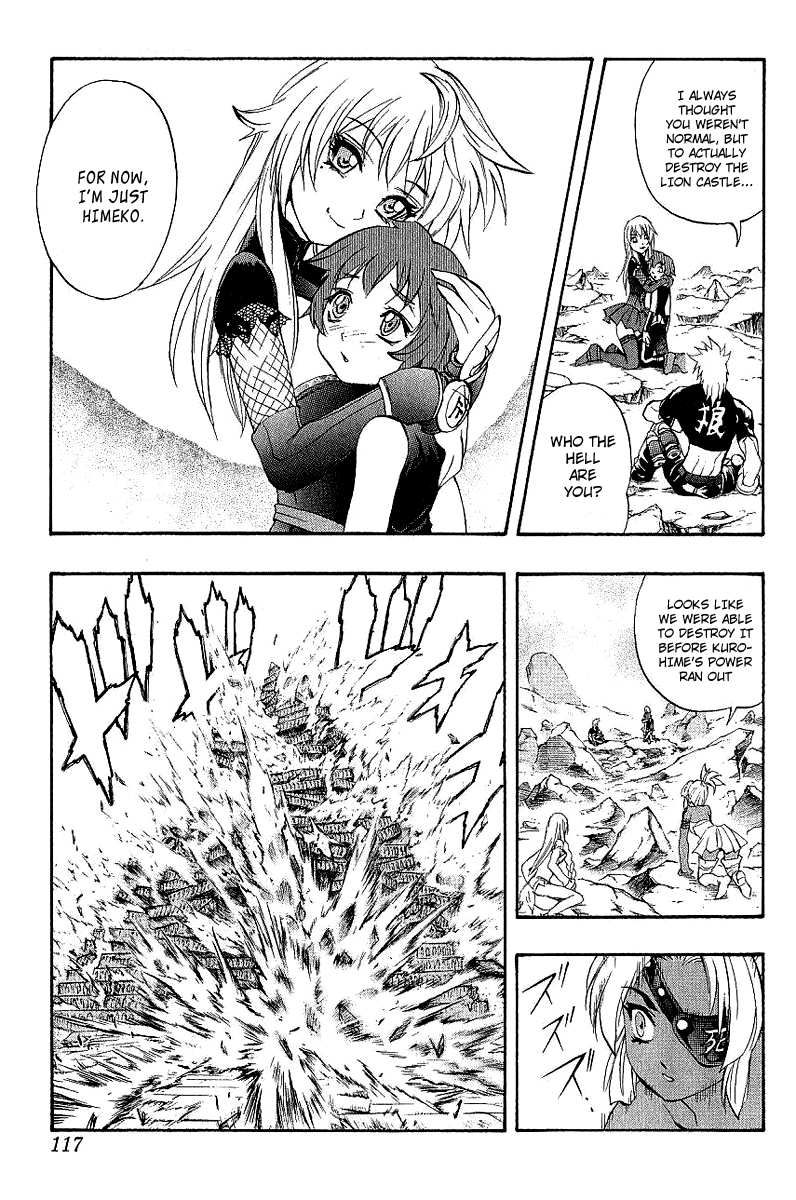 Mahou Tsukai Kurohime Chapter 40 - Page 14