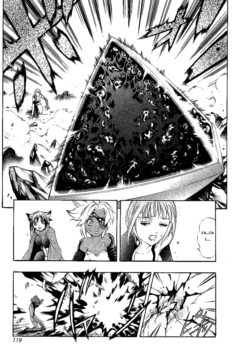 Mahou Tsukai Kurohime Chapter 40 - Page 16