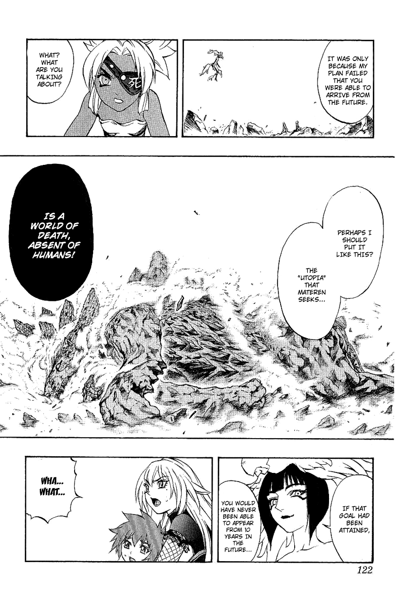 Mahou Tsukai Kurohime Chapter 40 - Page 19