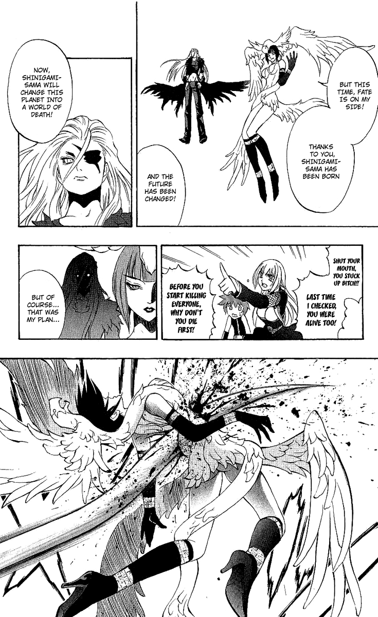 Mahou Tsukai Kurohime Chapter 40 - Page 20
