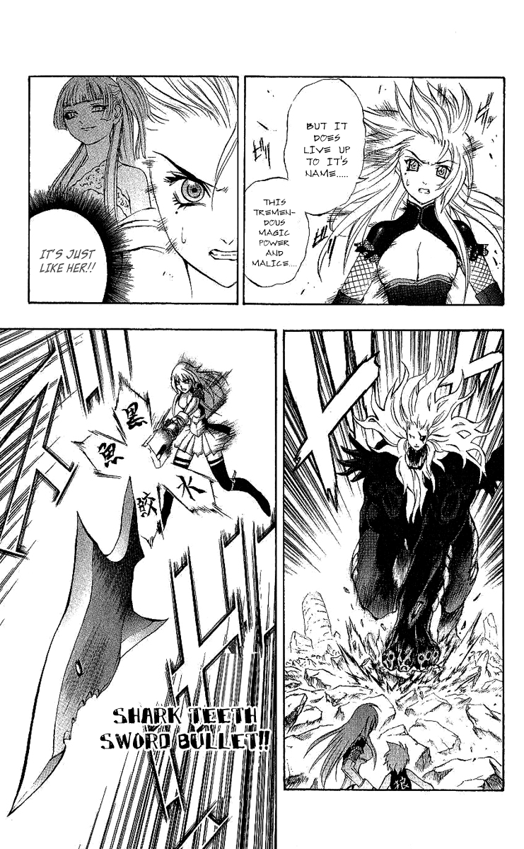 Mahou Tsukai Kurohime Chapter 40 - Page 24