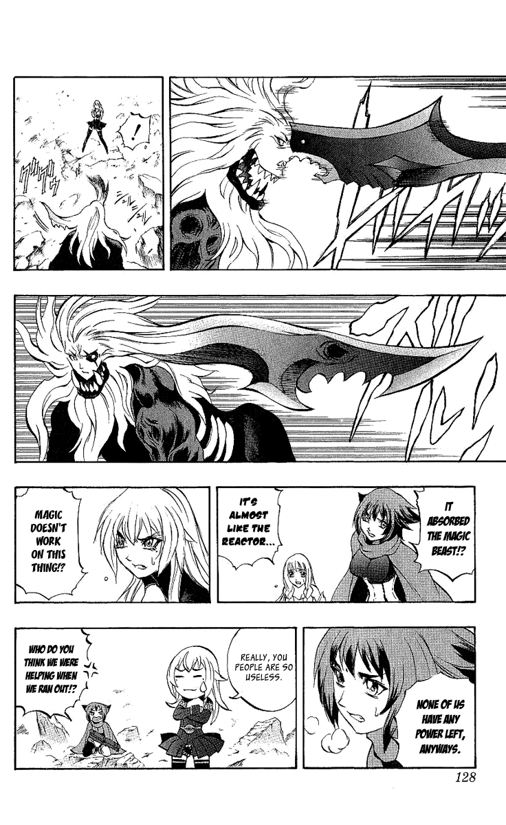 Mahou Tsukai Kurohime Chapter 40 - Page 25