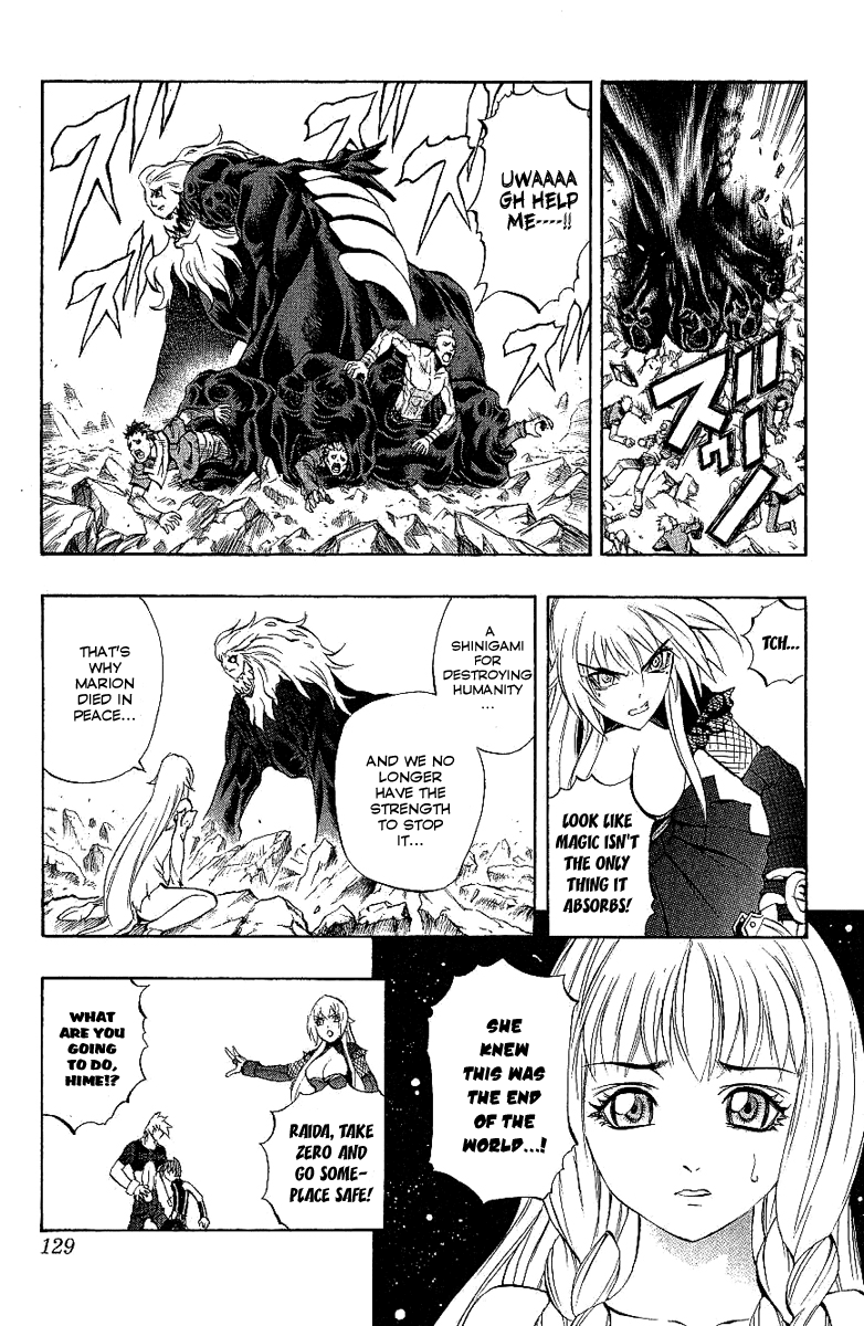 Mahou Tsukai Kurohime Chapter 40 - Page 26