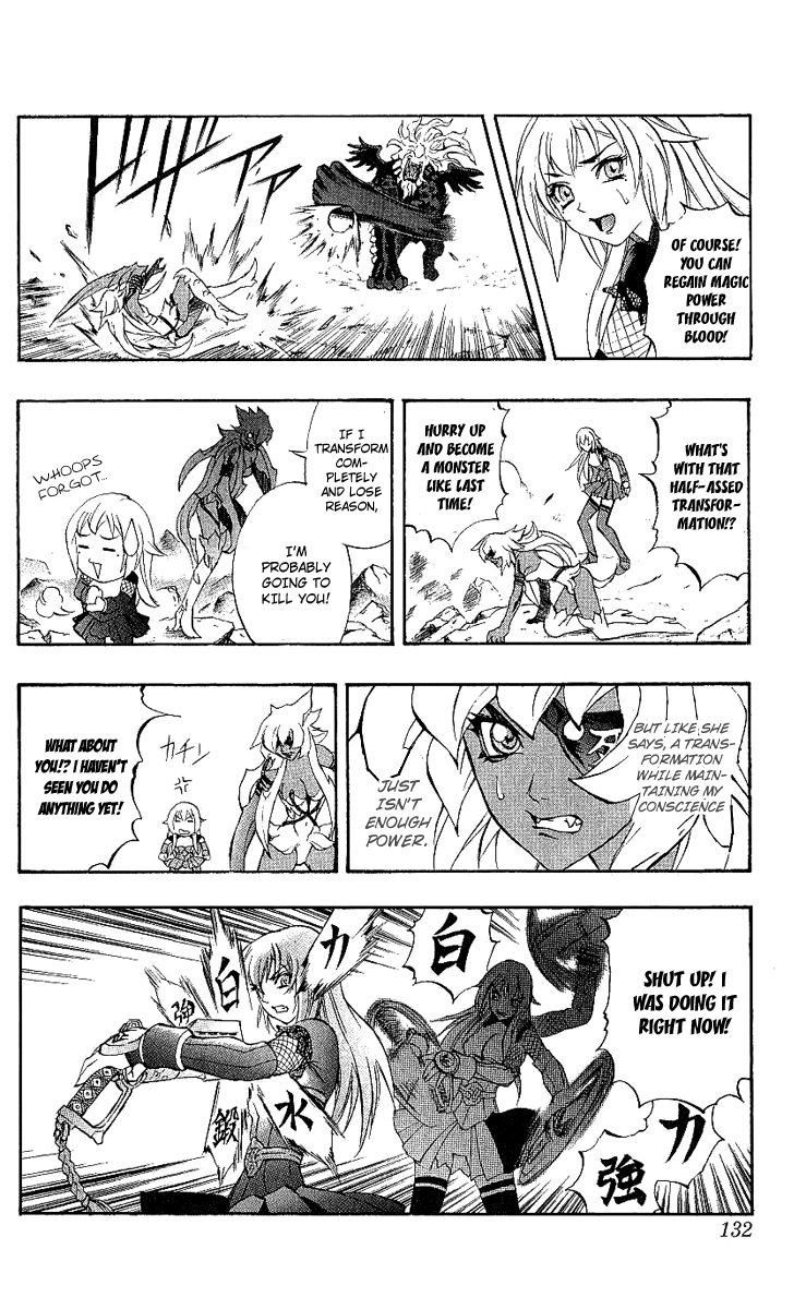 Mahou Tsukai Kurohime Chapter 40 - Page 29