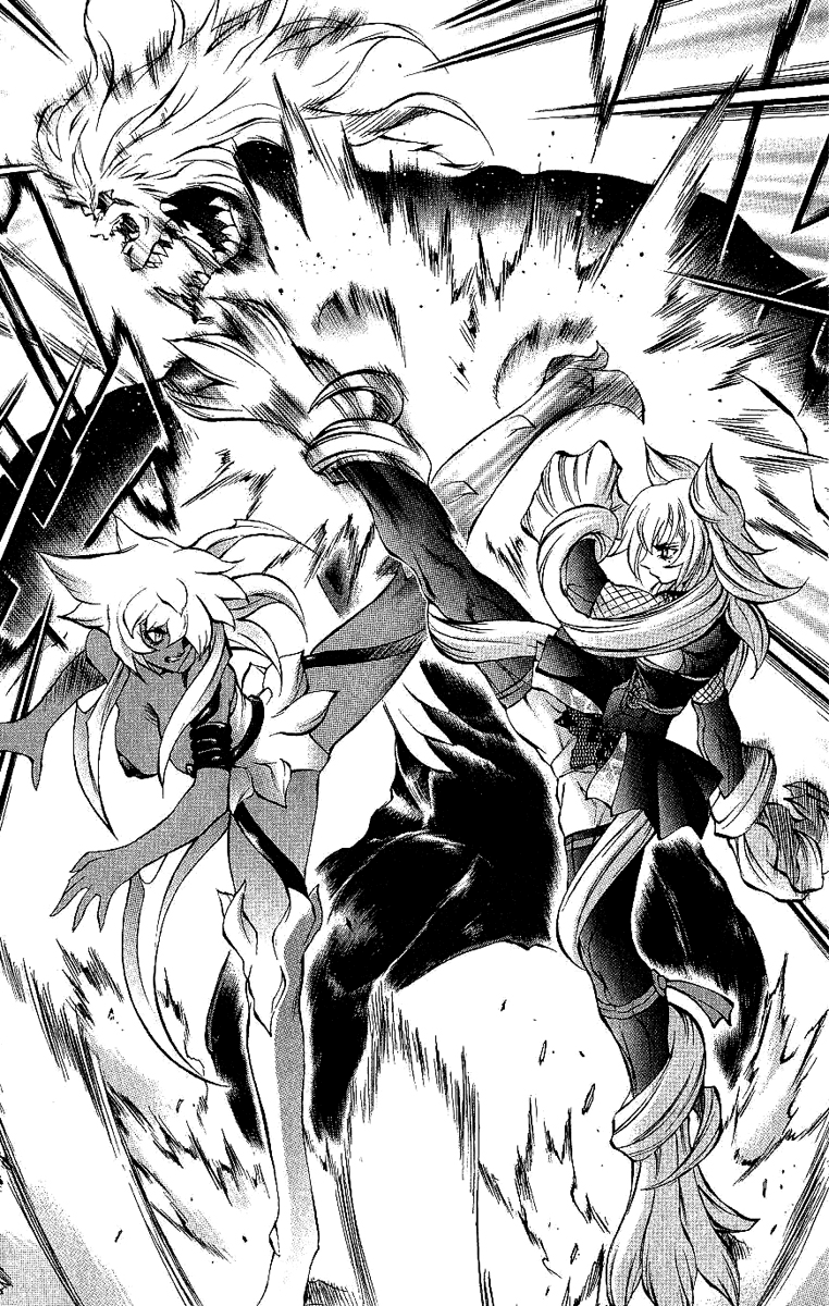 Mahou Tsukai Kurohime Chapter 40 - Page 31