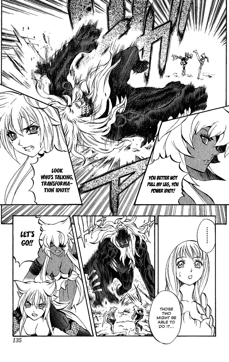 Mahou Tsukai Kurohime Chapter 40 - Page 32
