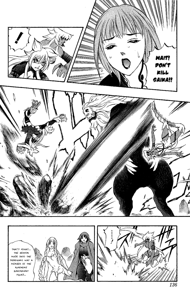 Mahou Tsukai Kurohime Chapter 40 - Page 33