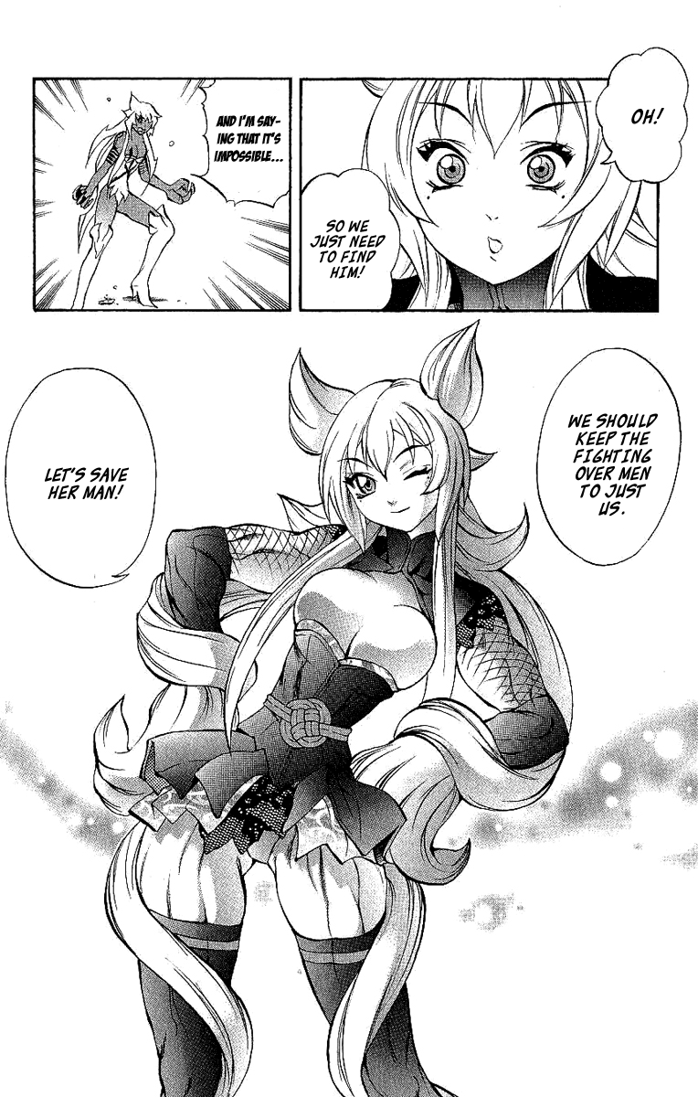 Mahou Tsukai Kurohime Chapter 40 - Page 35