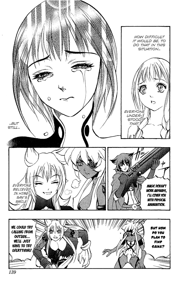 Mahou Tsukai Kurohime Chapter 40 - Page 36