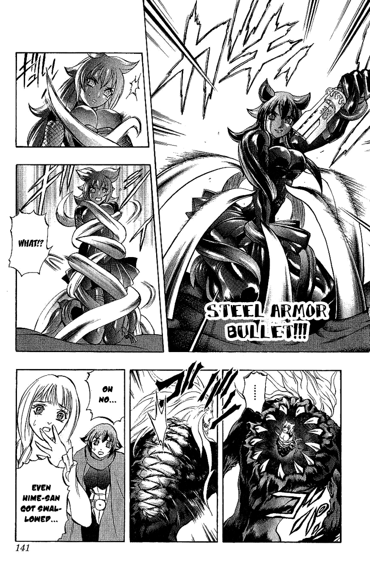 Mahou Tsukai Kurohime Chapter 40 - Page 38