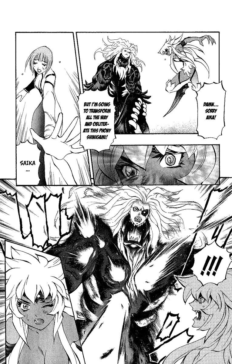 Mahou Tsukai Kurohime Chapter 40 - Page 39
