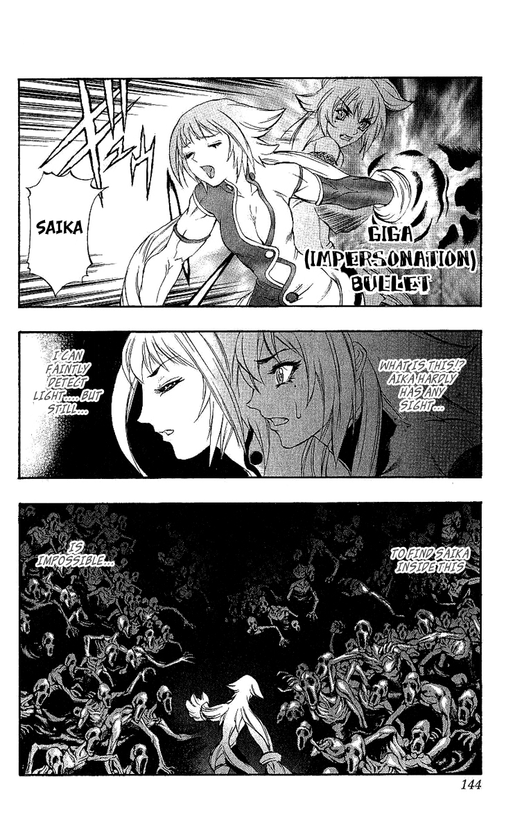 Mahou Tsukai Kurohime Chapter 40 - Page 41