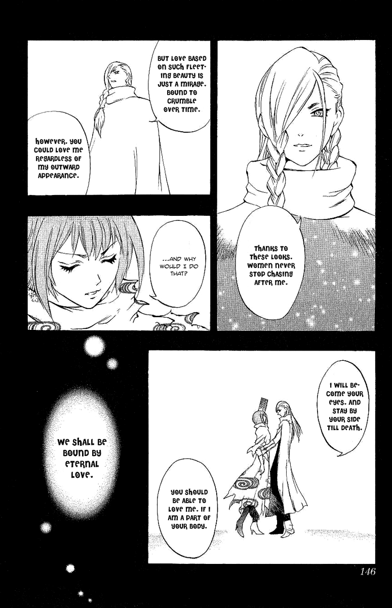 Mahou Tsukai Kurohime Chapter 40 - Page 43