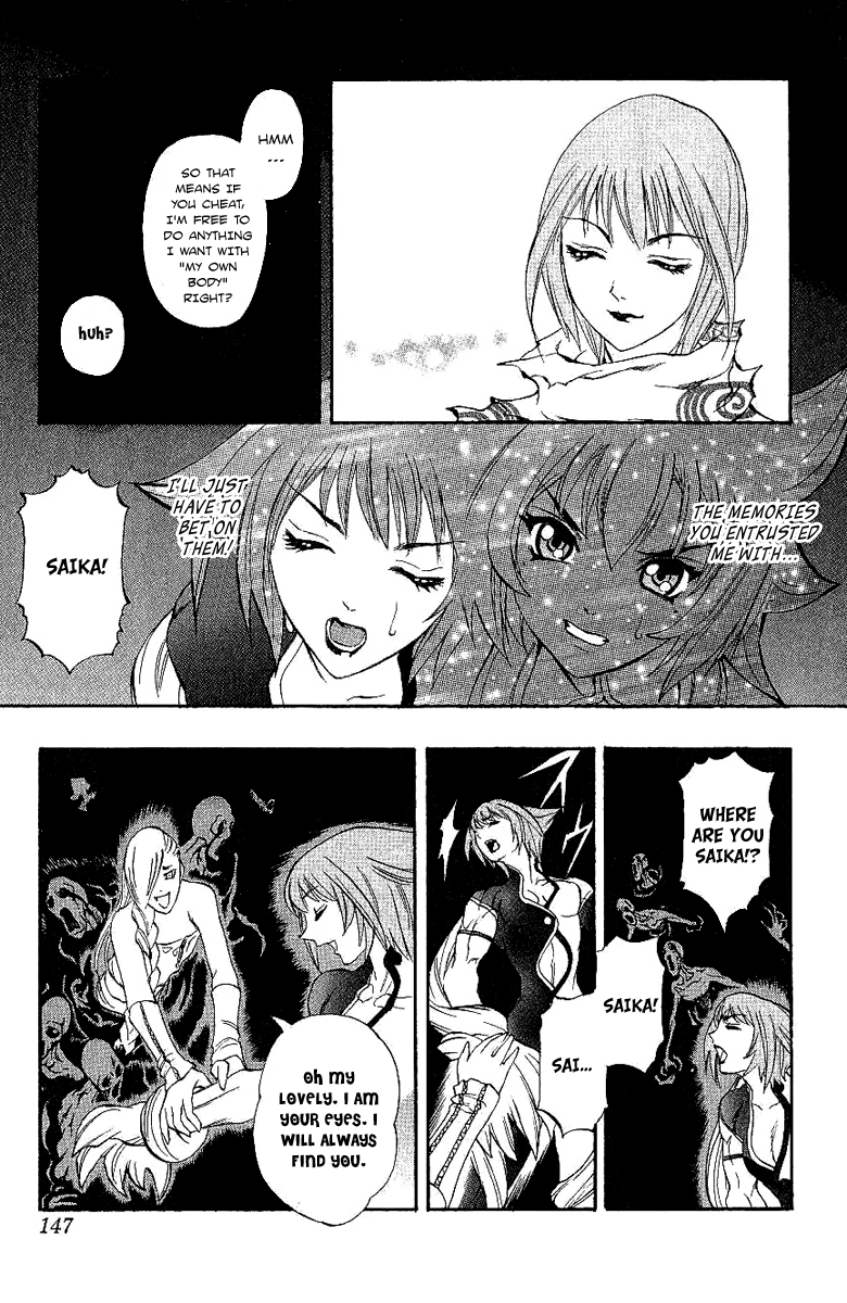 Mahou Tsukai Kurohime Chapter 40 - Page 44