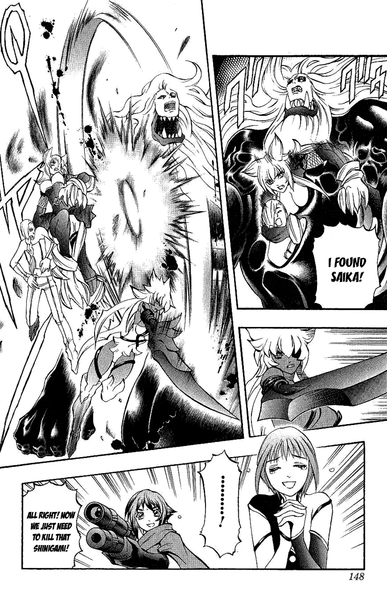 Mahou Tsukai Kurohime Chapter 40 - Page 45