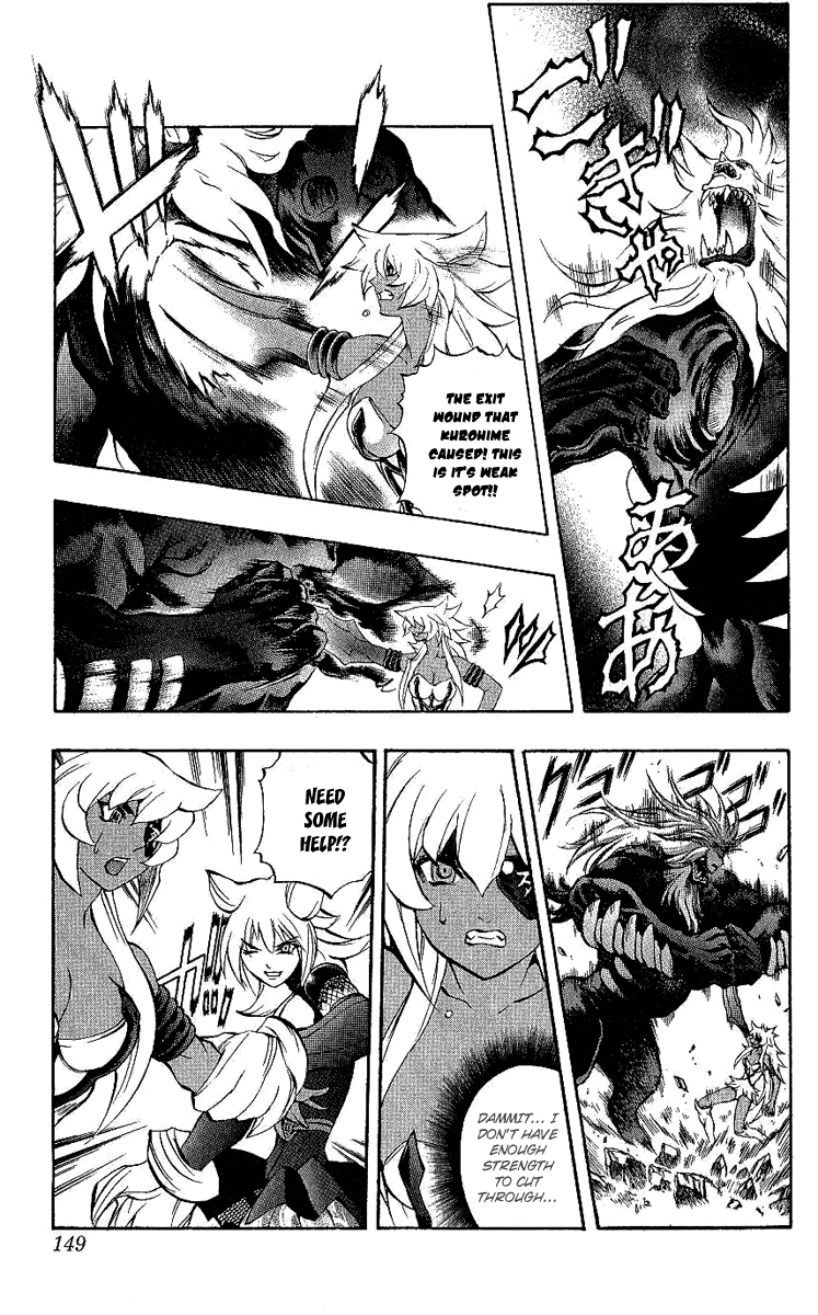Mahou Tsukai Kurohime Chapter 40 - Page 46