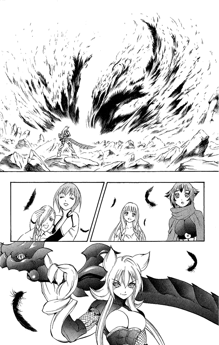 Mahou Tsukai Kurohime Chapter 40 - Page 48