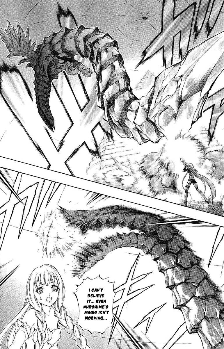 Mahou Tsukai Kurohime Chapter 40 - Page 6
