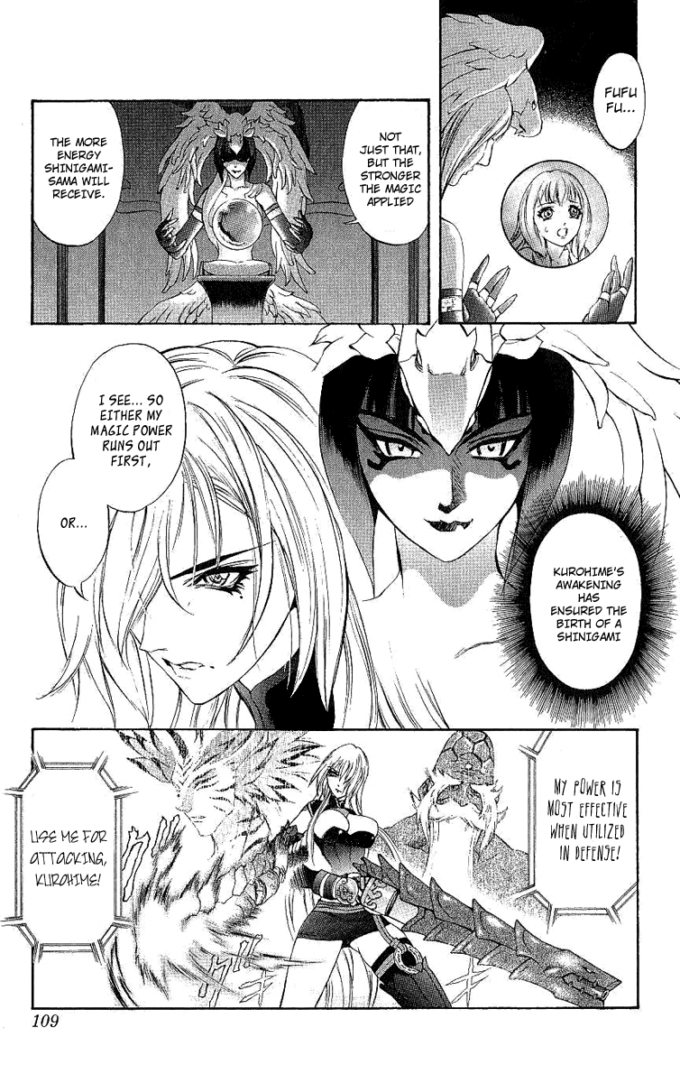 Mahou Tsukai Kurohime Chapter 40 - Page 7