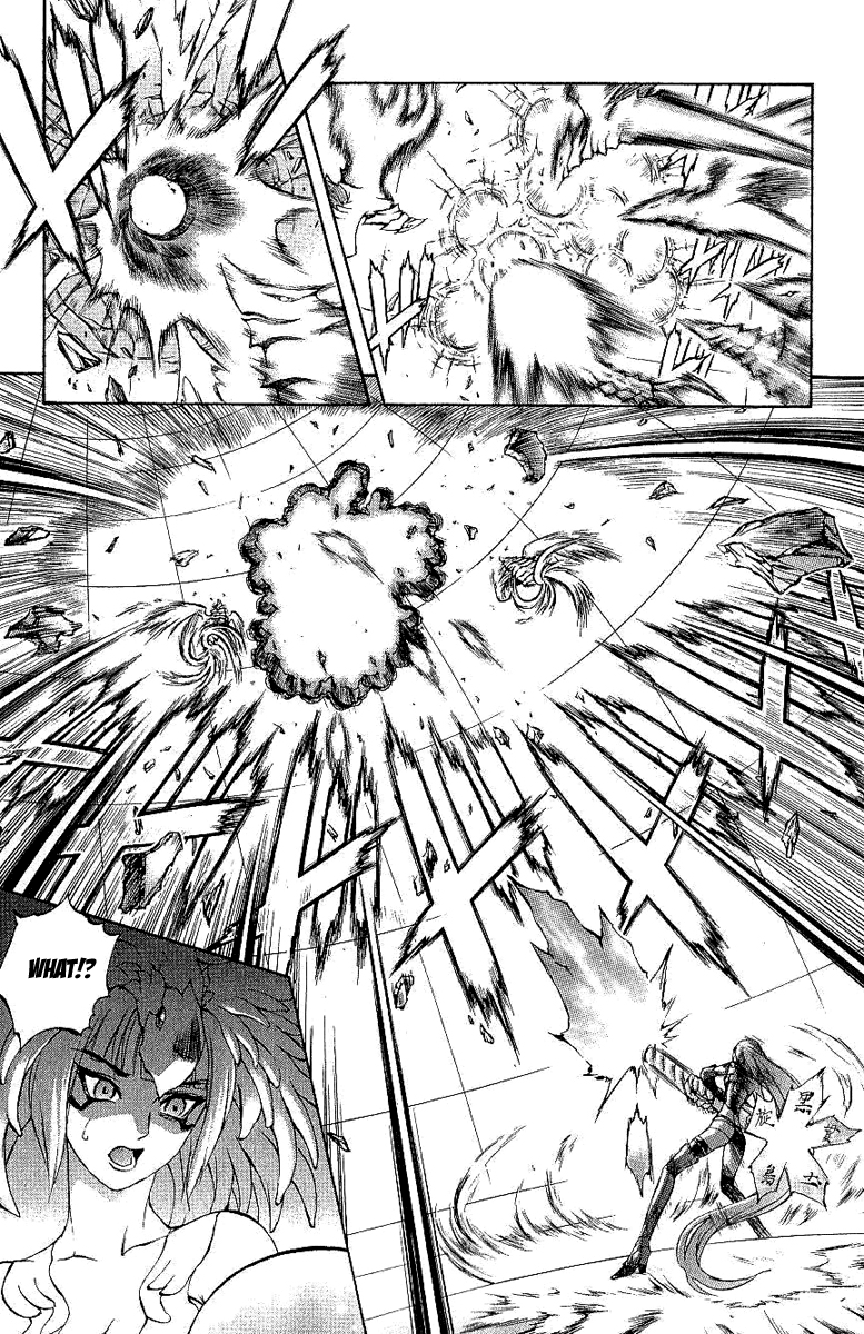 Mahou Tsukai Kurohime Chapter 40 - Page 10
