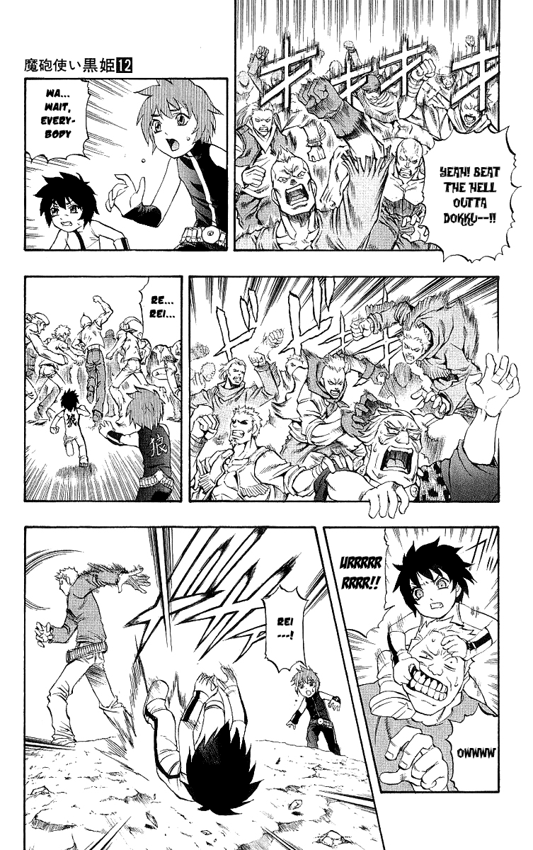 Mahou Tsukai Kurohime Chapter 41 - Page 15
