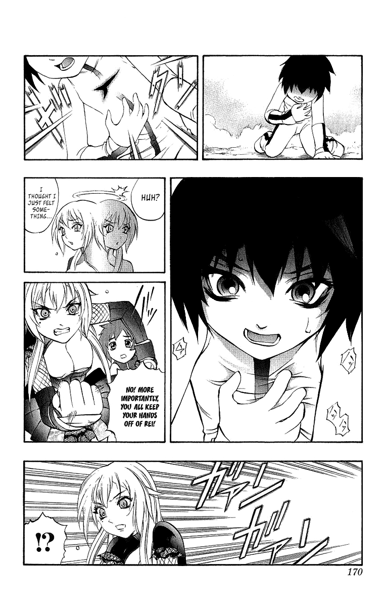 Mahou Tsukai Kurohime Chapter 41 - Page 16