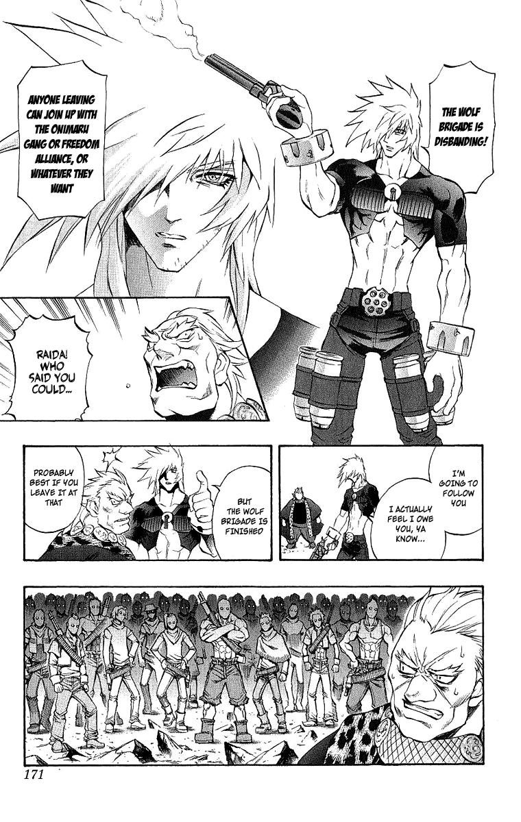 Mahou Tsukai Kurohime Chapter 41 - Page 17