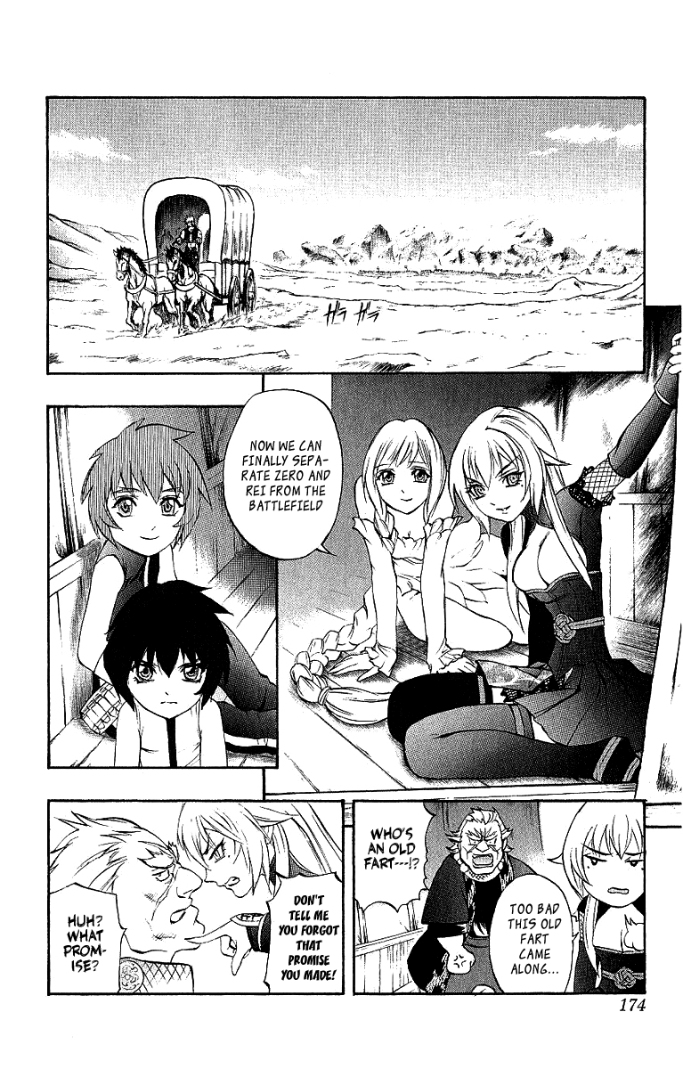 Mahou Tsukai Kurohime Chapter 41 - Page 19