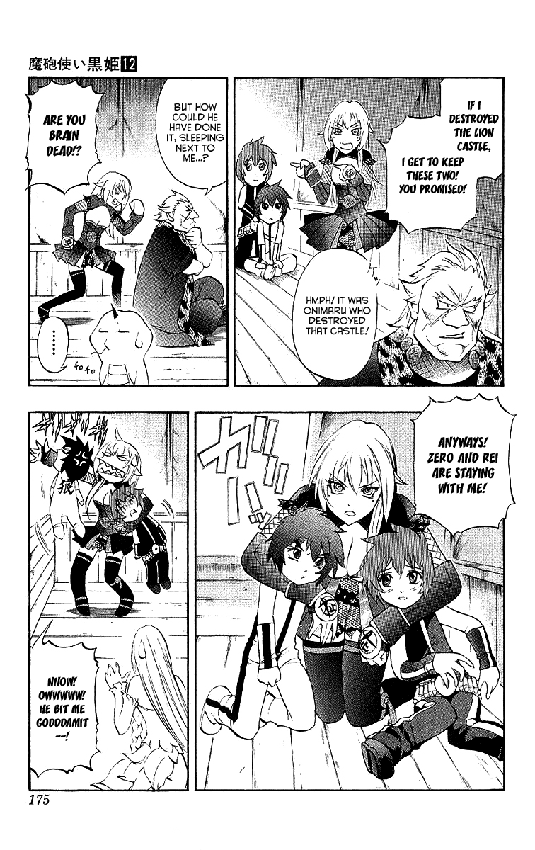 Mahou Tsukai Kurohime Chapter 41 - Page 20
