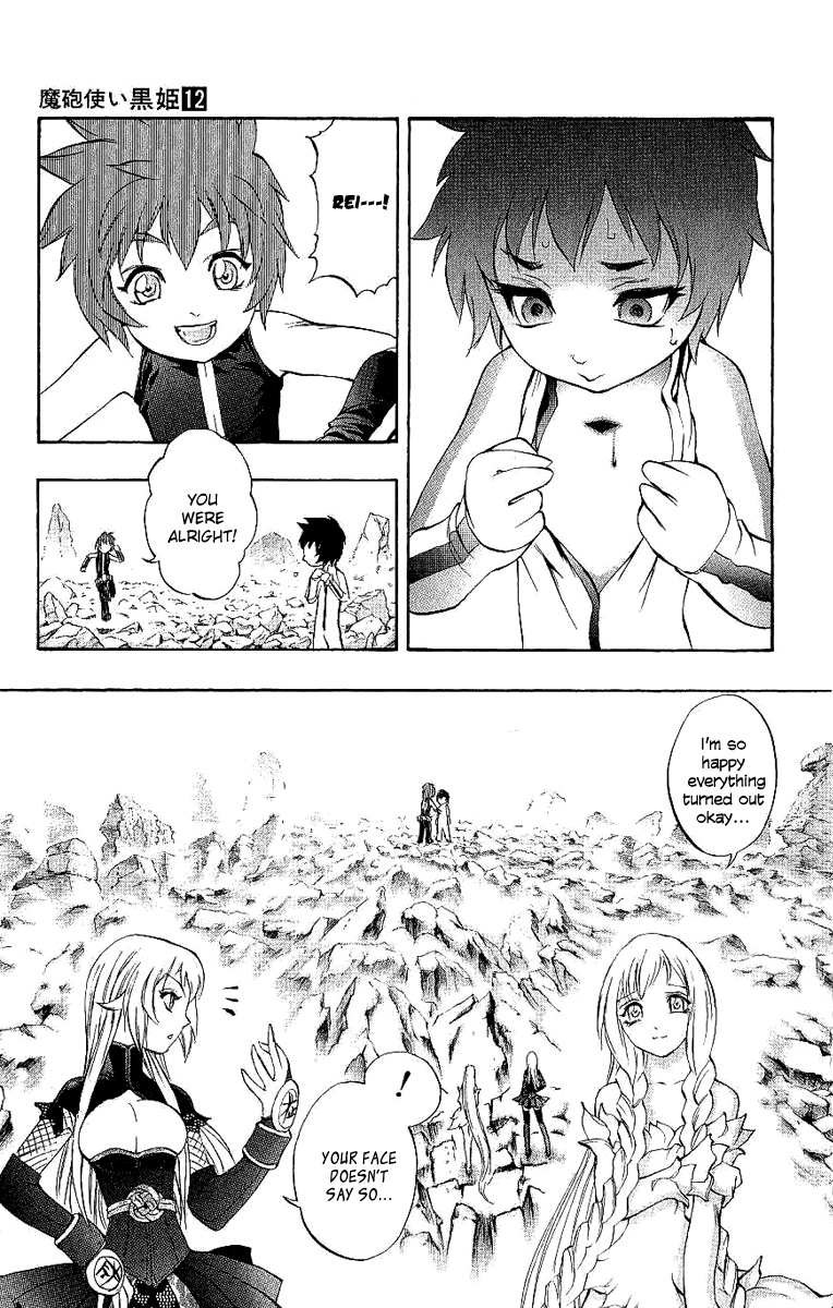 Mahou Tsukai Kurohime Chapter 41 - Page 3