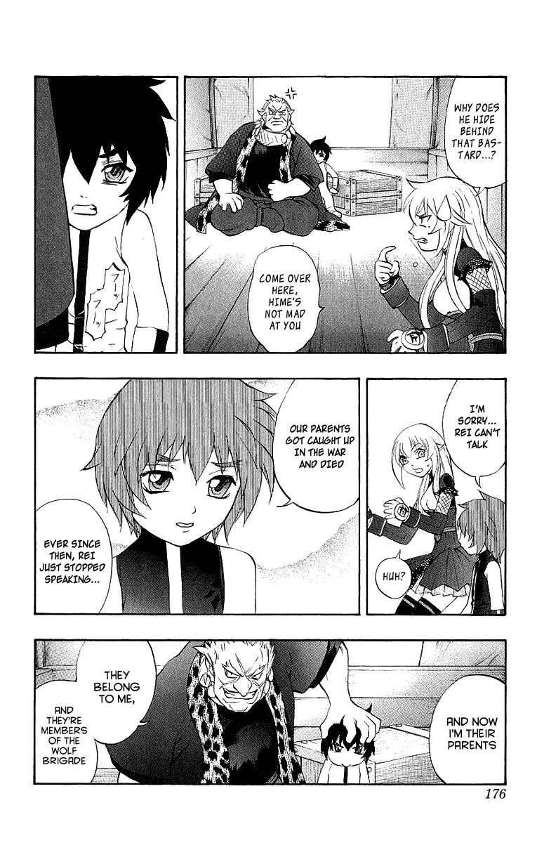 Mahou Tsukai Kurohime Chapter 41 - Page 21