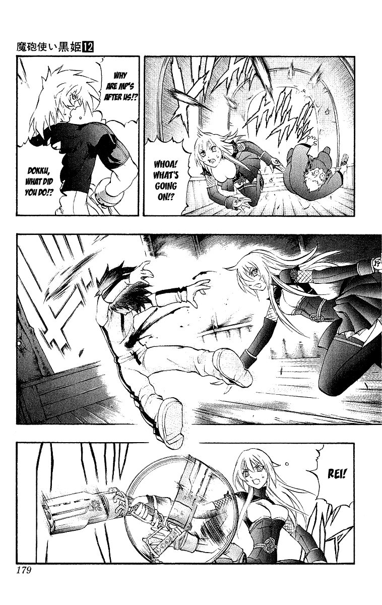 Mahou Tsukai Kurohime Chapter 41 - Page 24