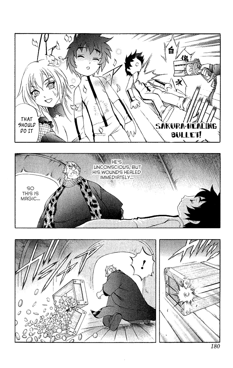 Mahou Tsukai Kurohime Chapter 41 - Page 25