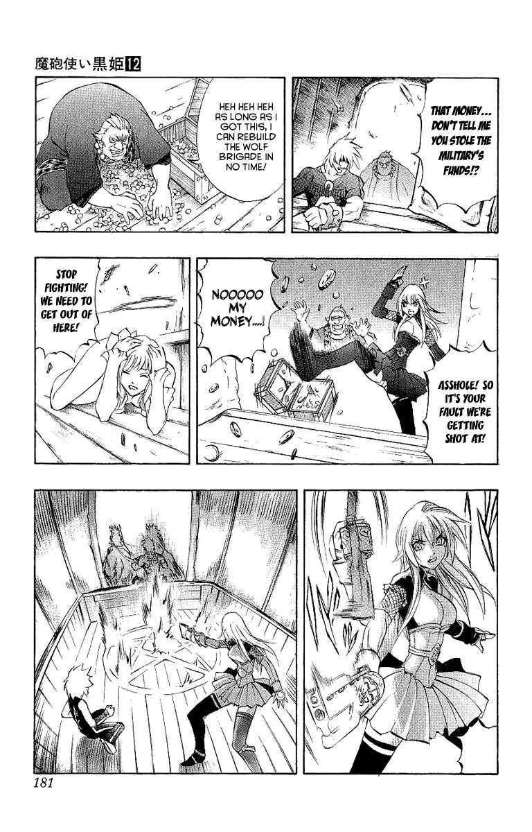 Mahou Tsukai Kurohime Chapter 41 - Page 26