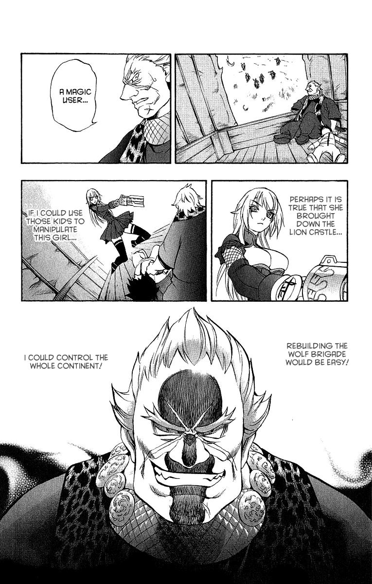 Mahou Tsukai Kurohime Chapter 41 - Page 28