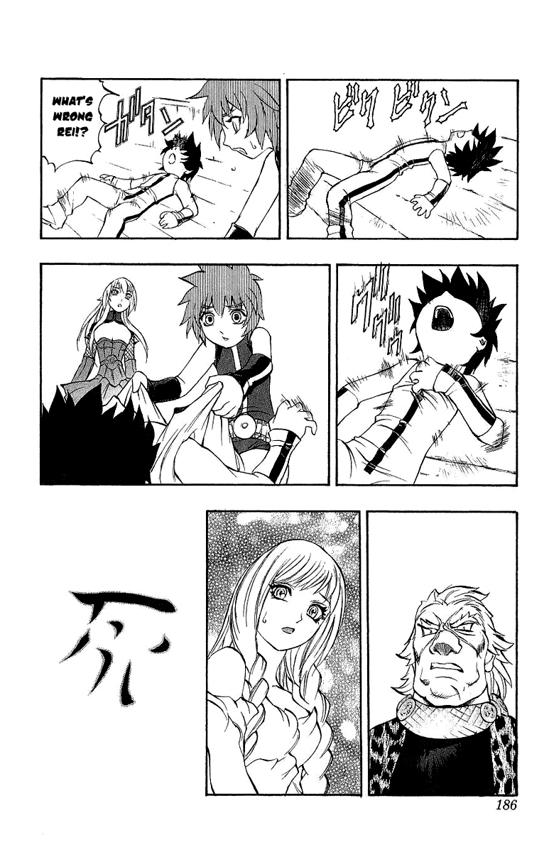 Mahou Tsukai Kurohime Chapter 41 - Page 30
