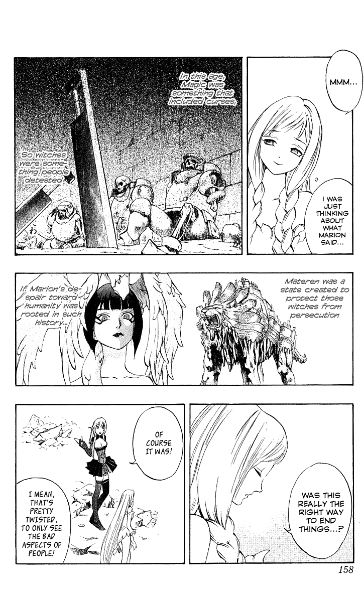 Mahou Tsukai Kurohime Chapter 41 - Page 4