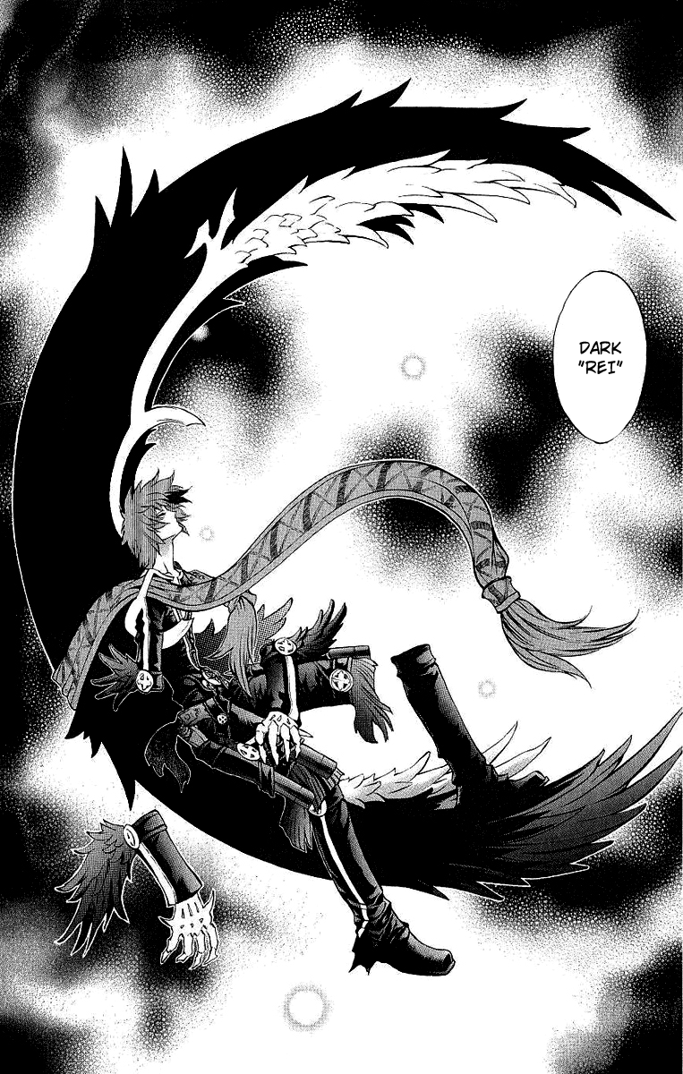 Mahou Tsukai Kurohime Chapter 41 - Page 34