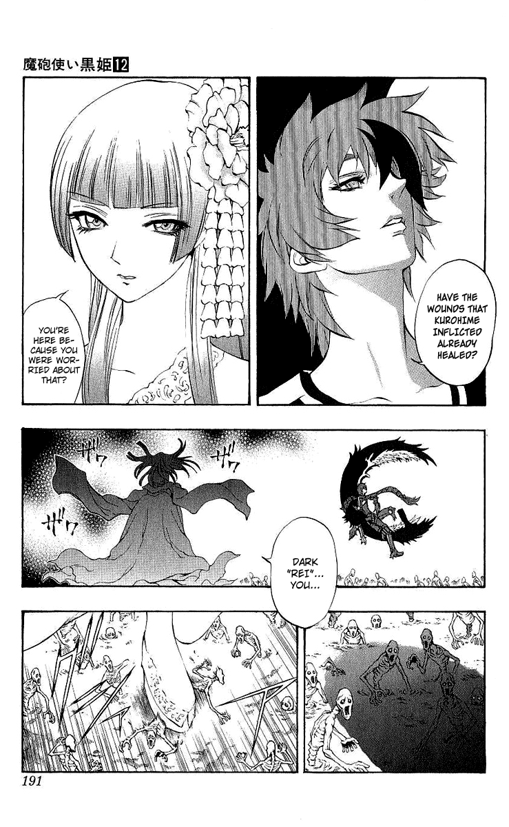 Mahou Tsukai Kurohime Chapter 41 - Page 35