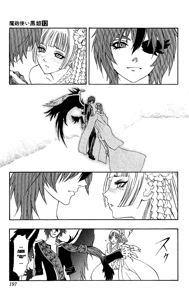 Mahou Tsukai Kurohime Chapter 41 - Page 40