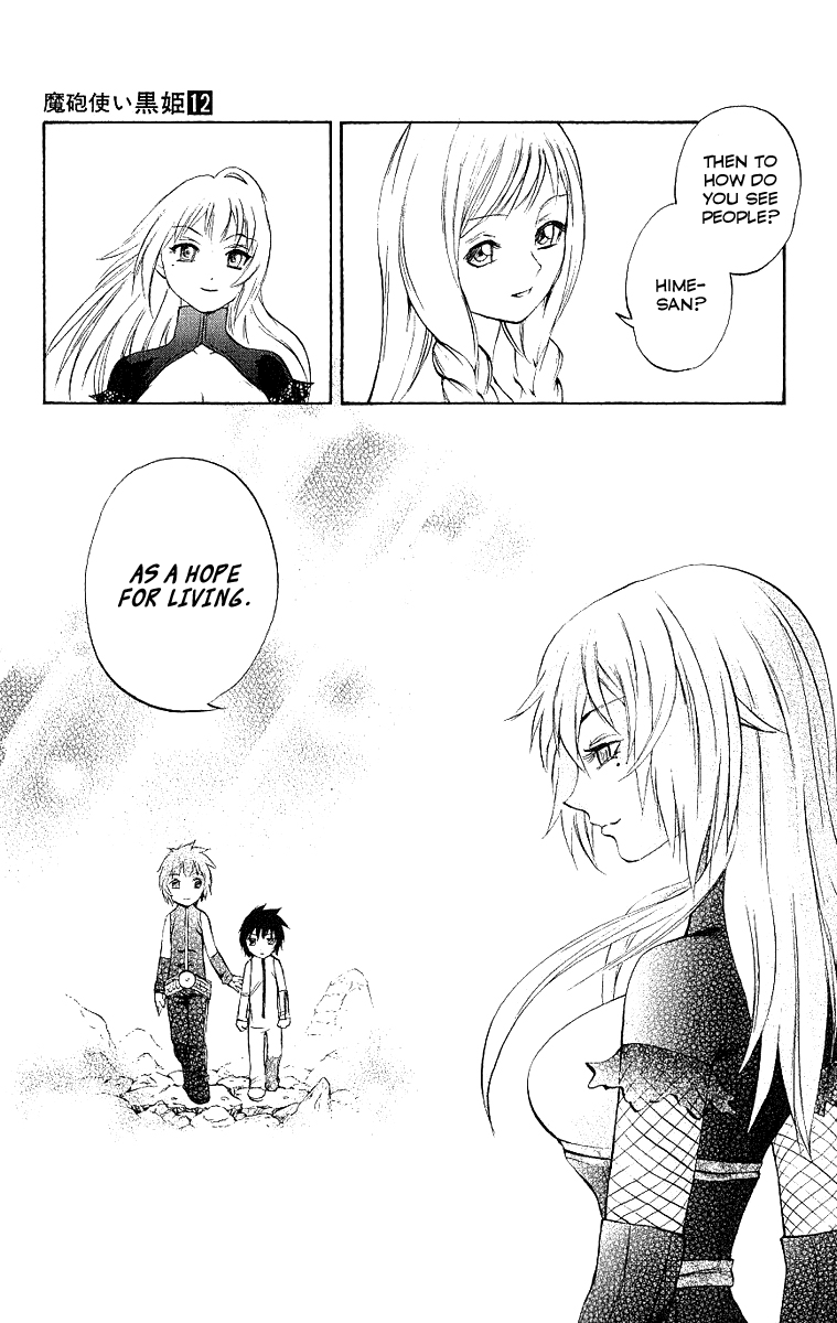 Mahou Tsukai Kurohime Chapter 41 - Page 5