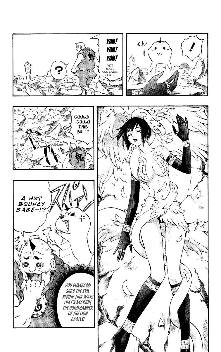 Mahou Tsukai Kurohime Chapter 41 - Page 8